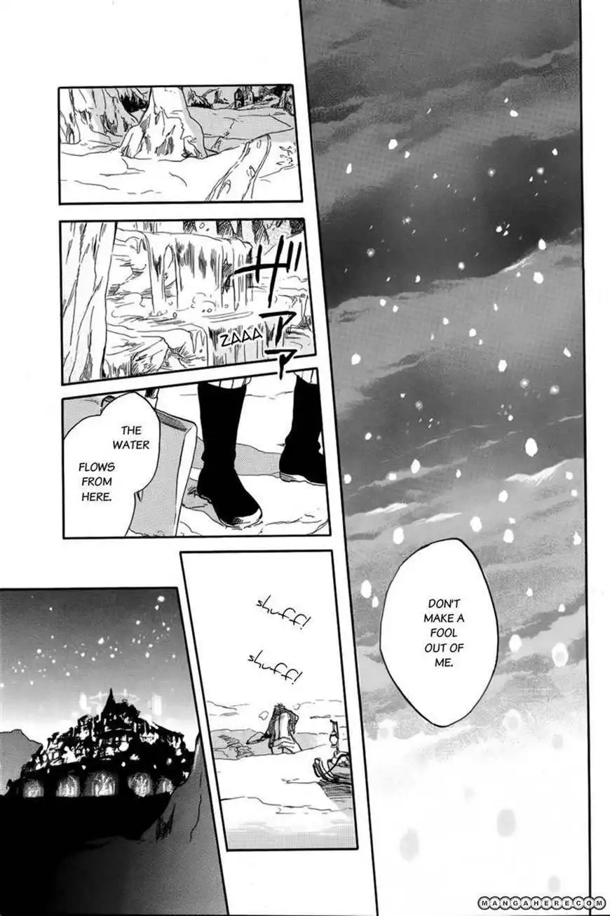 Ginsekai no Shoumei Chapter 1 32